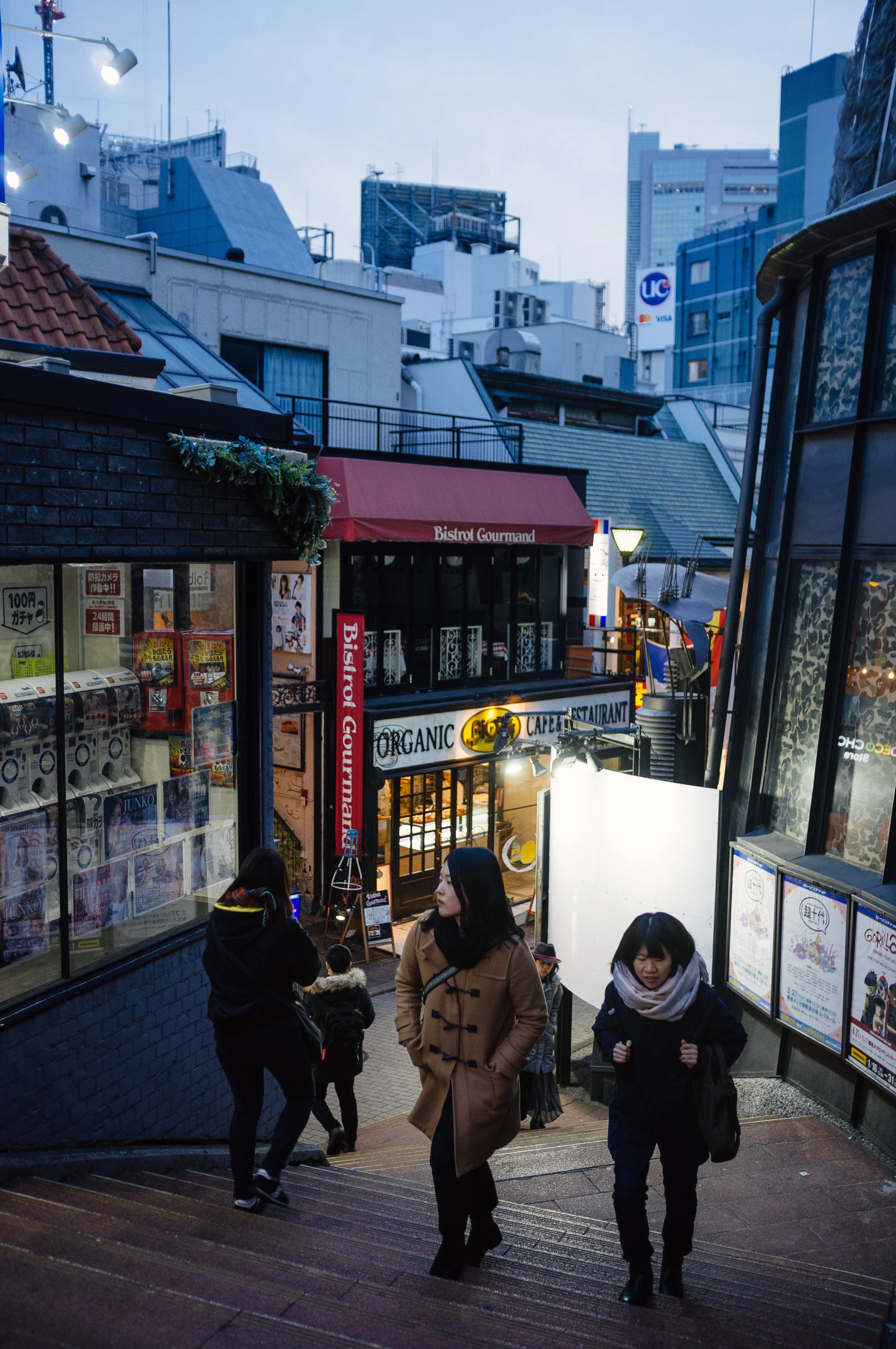Tokyo Street 2.jpg