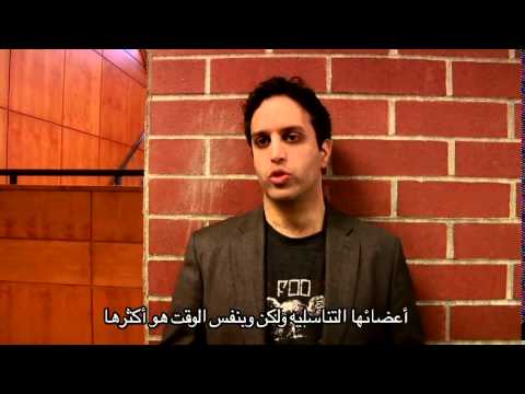 What Every Woman Should Know: Arabic كل امرأة يجب أن يعرف