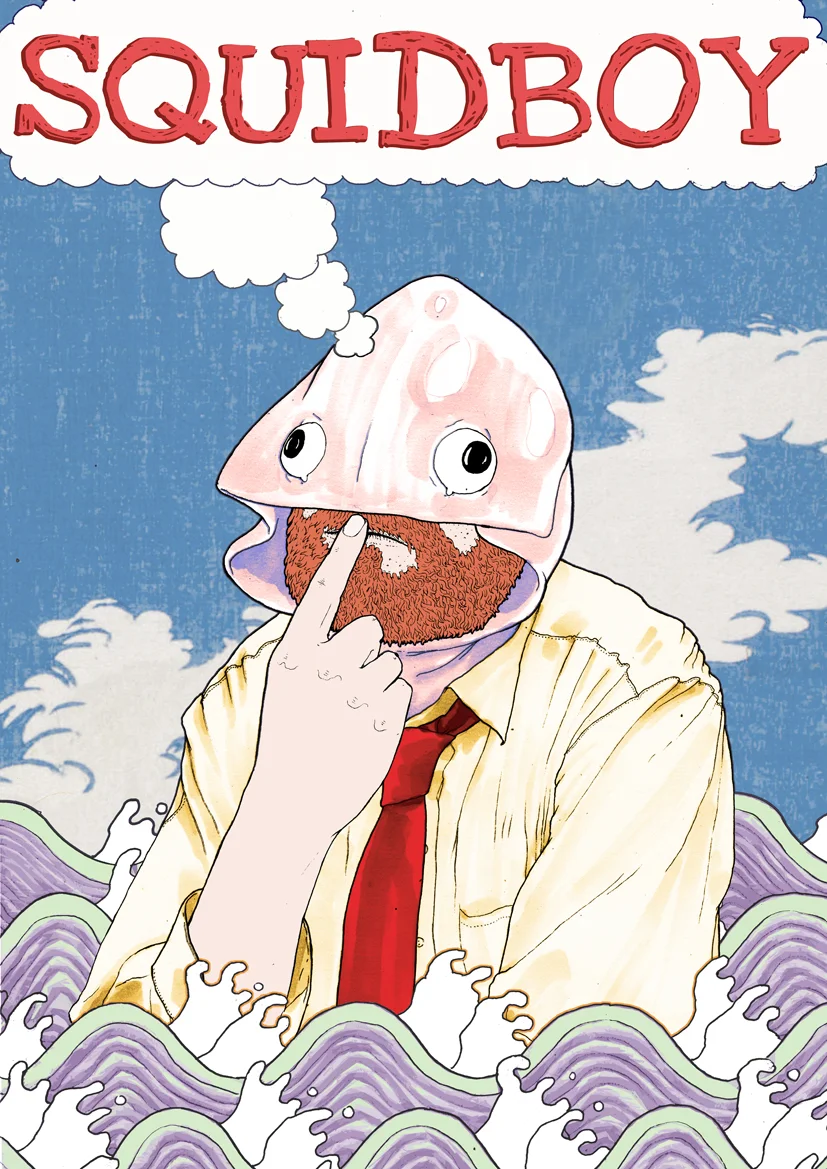 squidboy composite2_small.jpg