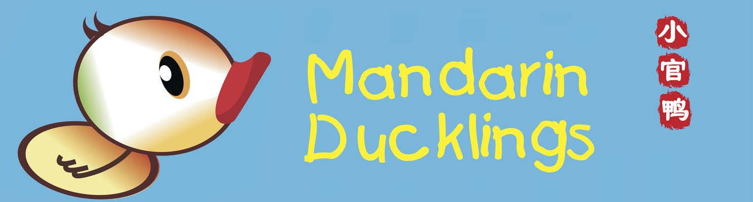 Mandarin Ducklings Bilingual Montessori Nursery