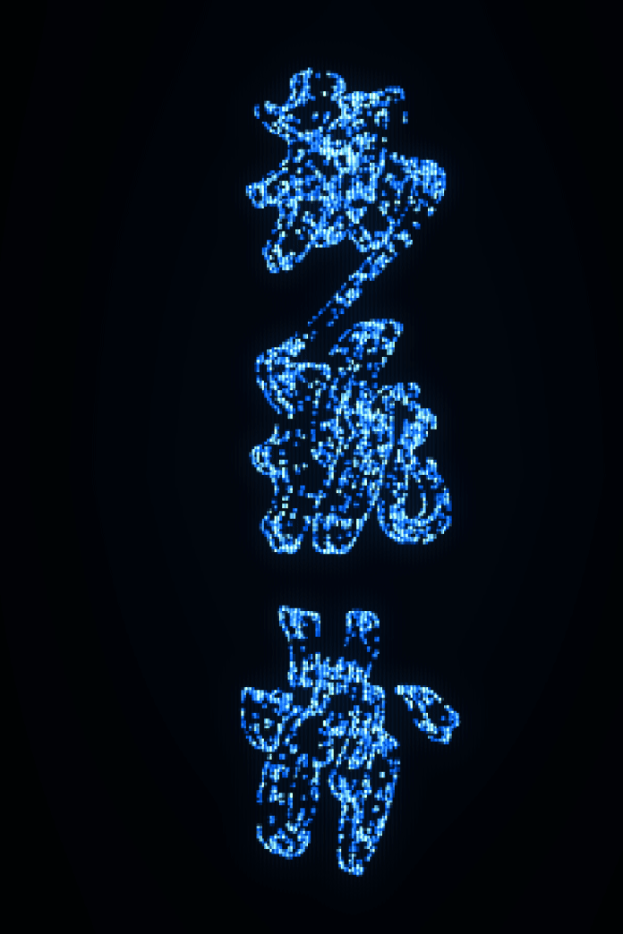 AfterFX_CYzwlWSa43.gif