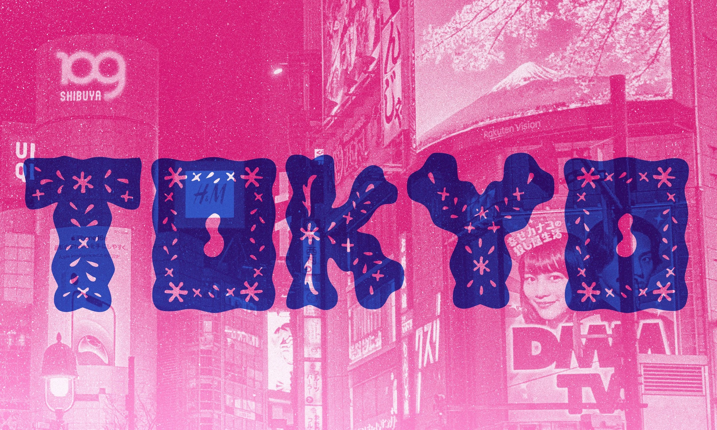 Inkbyte Studios | Drip Calypso Custom Type at play
