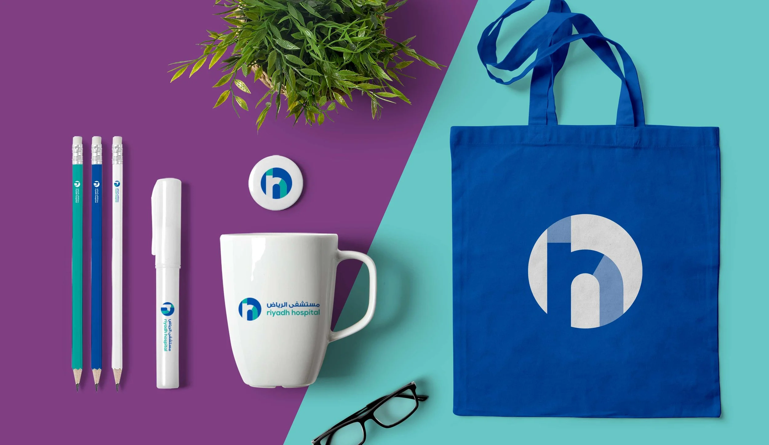 rh_applications_bag_02.jpg
