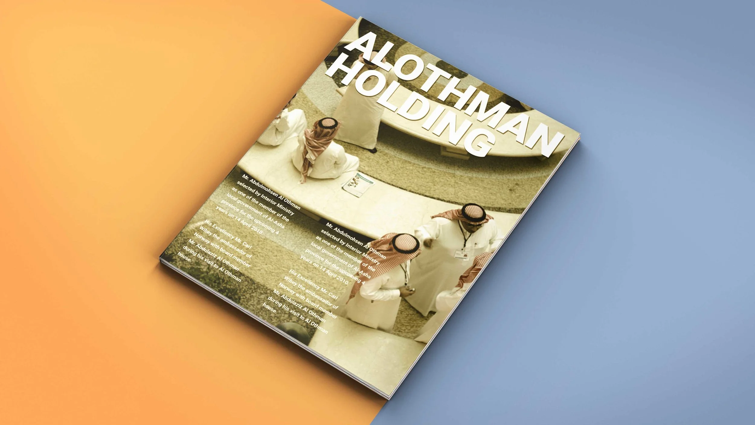 alothman_magazine_01.jpg