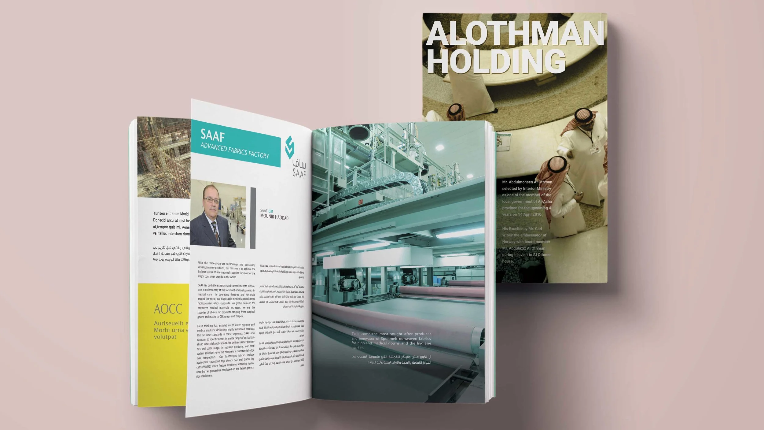 alothman_magazine_02a.jpg
