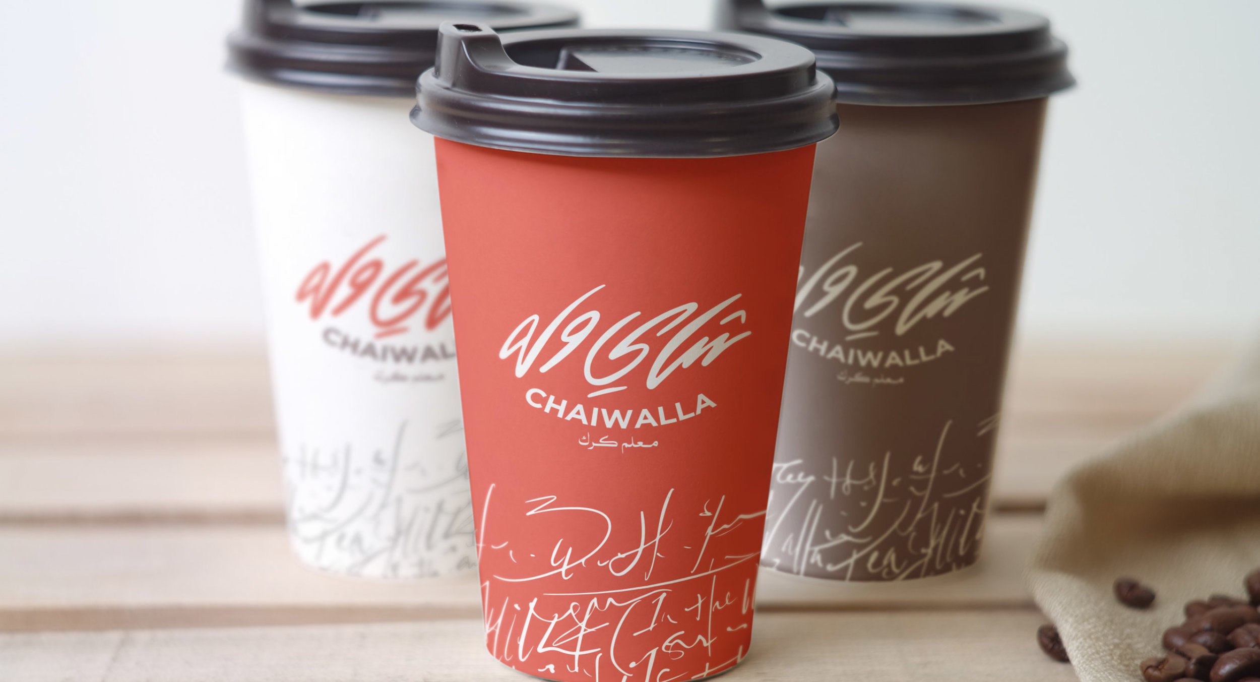 chiwalla_02.jpg