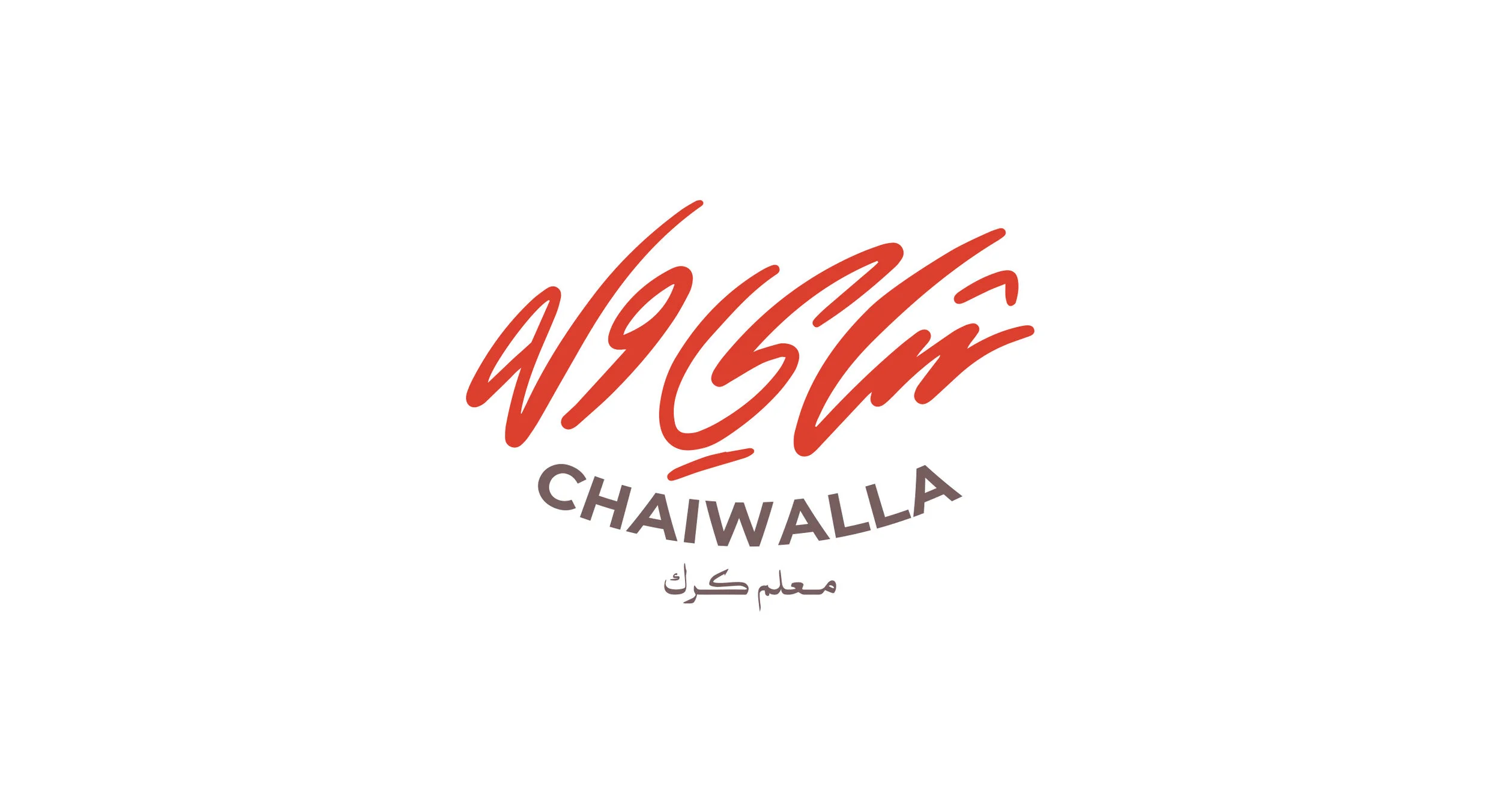 chiwalla_09.jpg