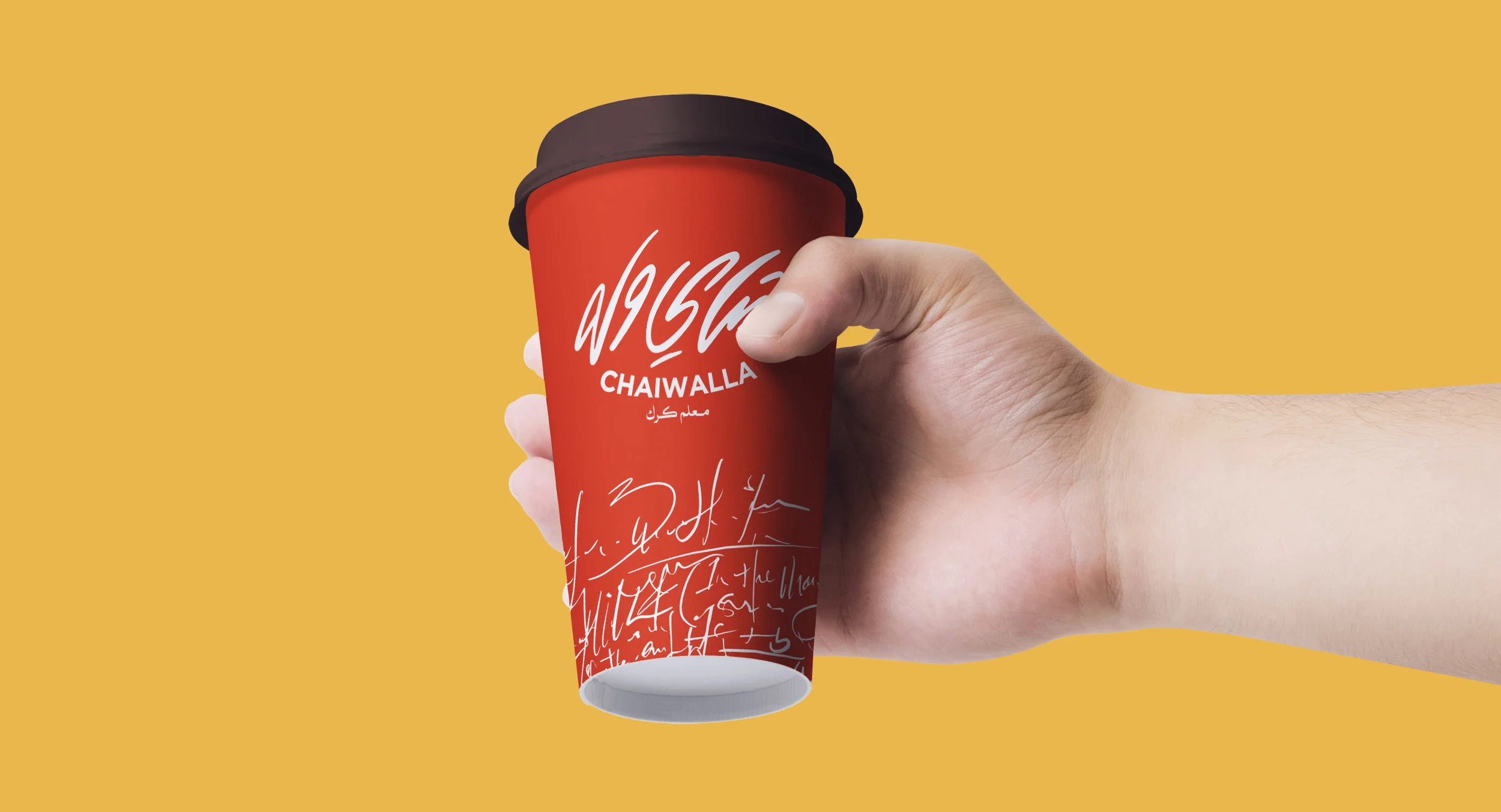 chiwalla_10.jpg