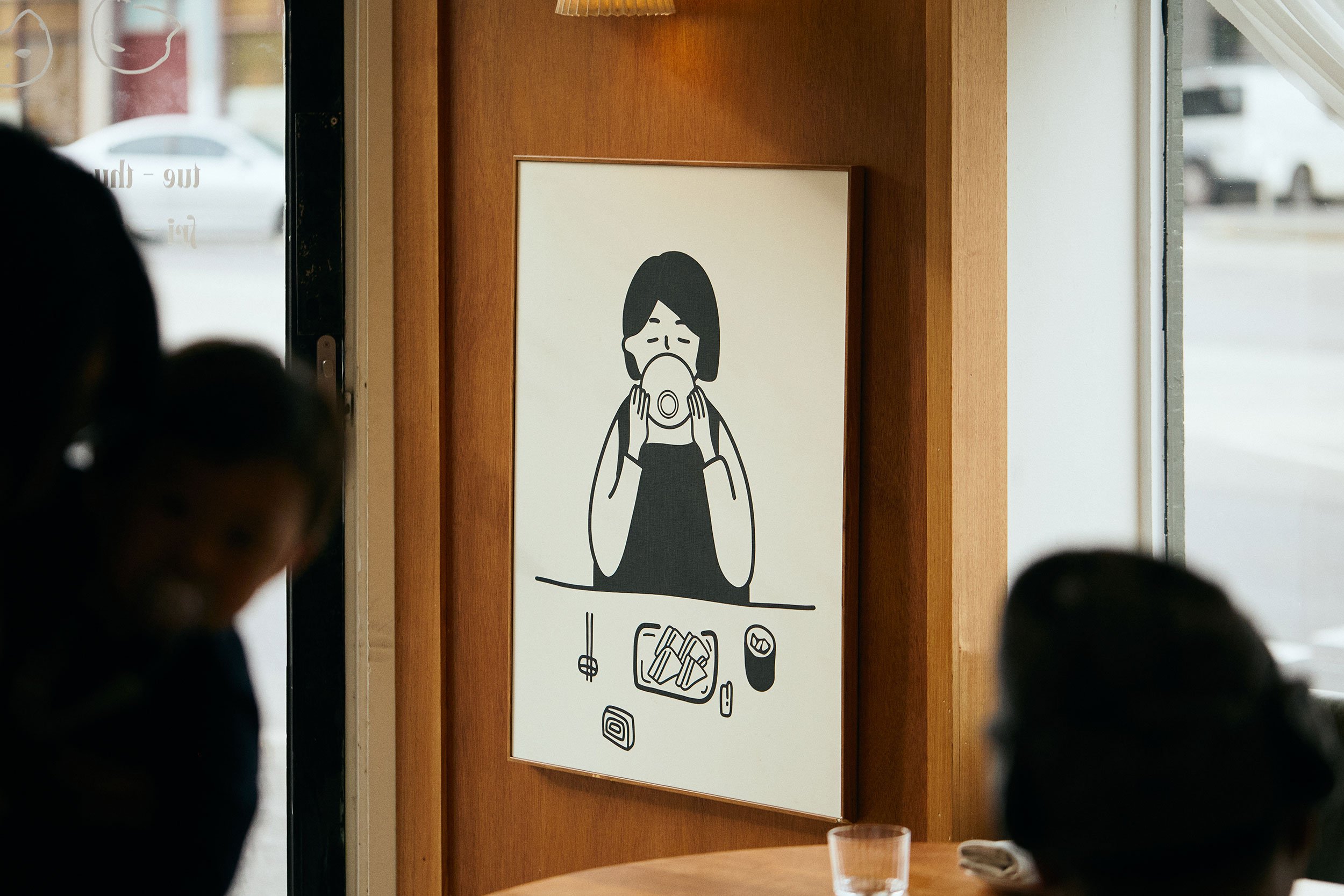 Broadsheet-Pebble-H-Wang-0008.jpg