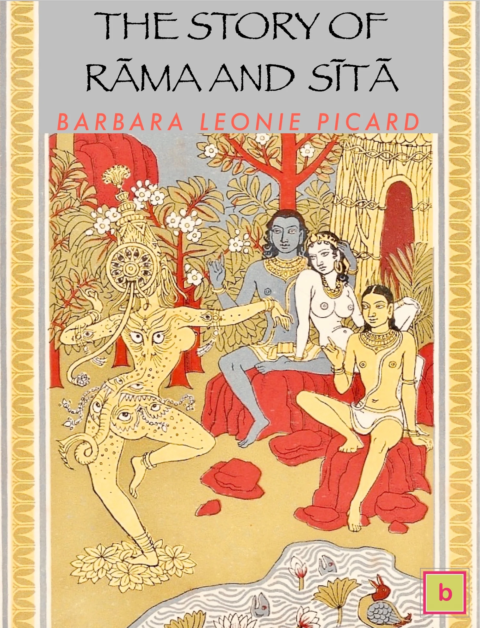Rama cover - 1.jpg