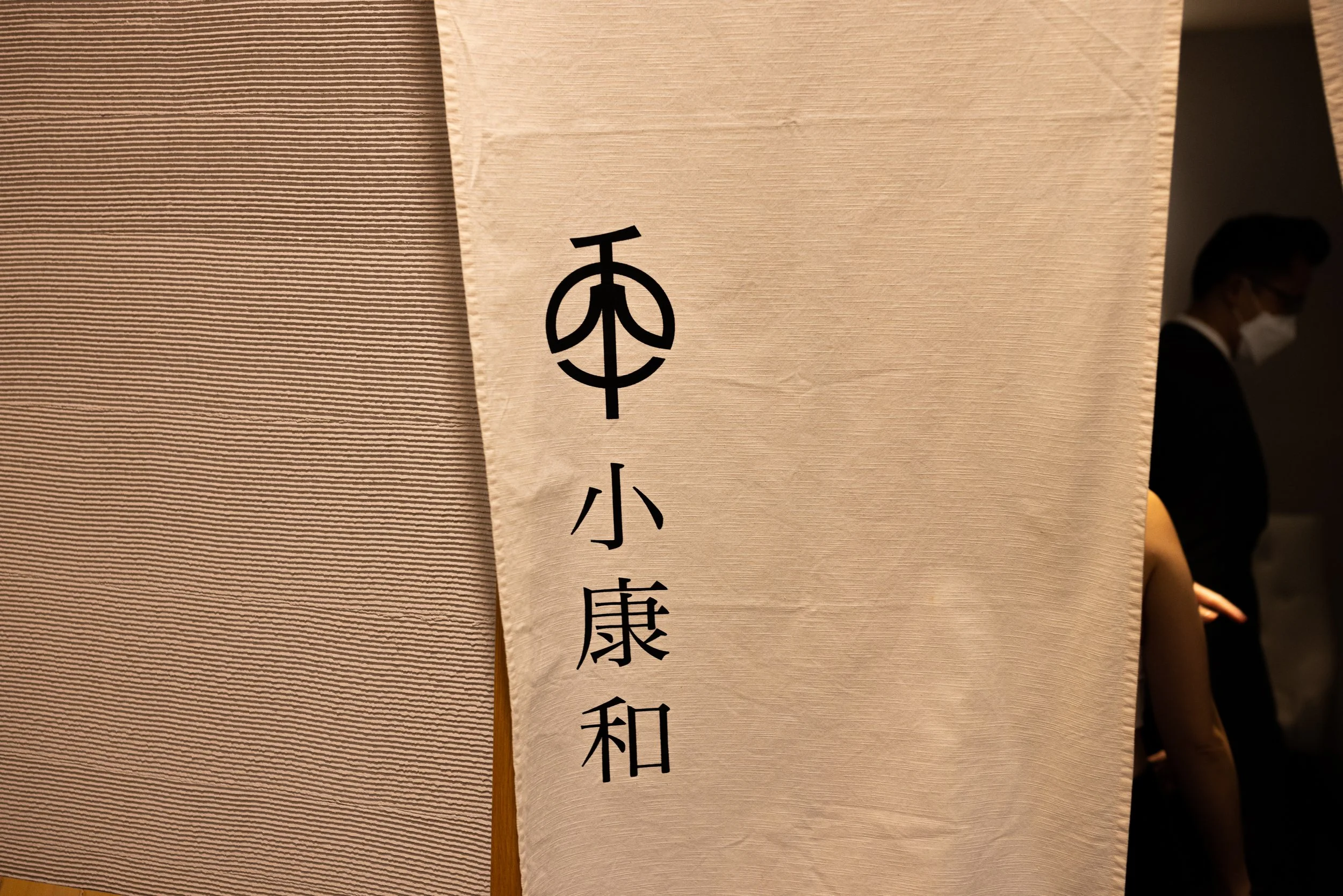 5J2A9416.JPG