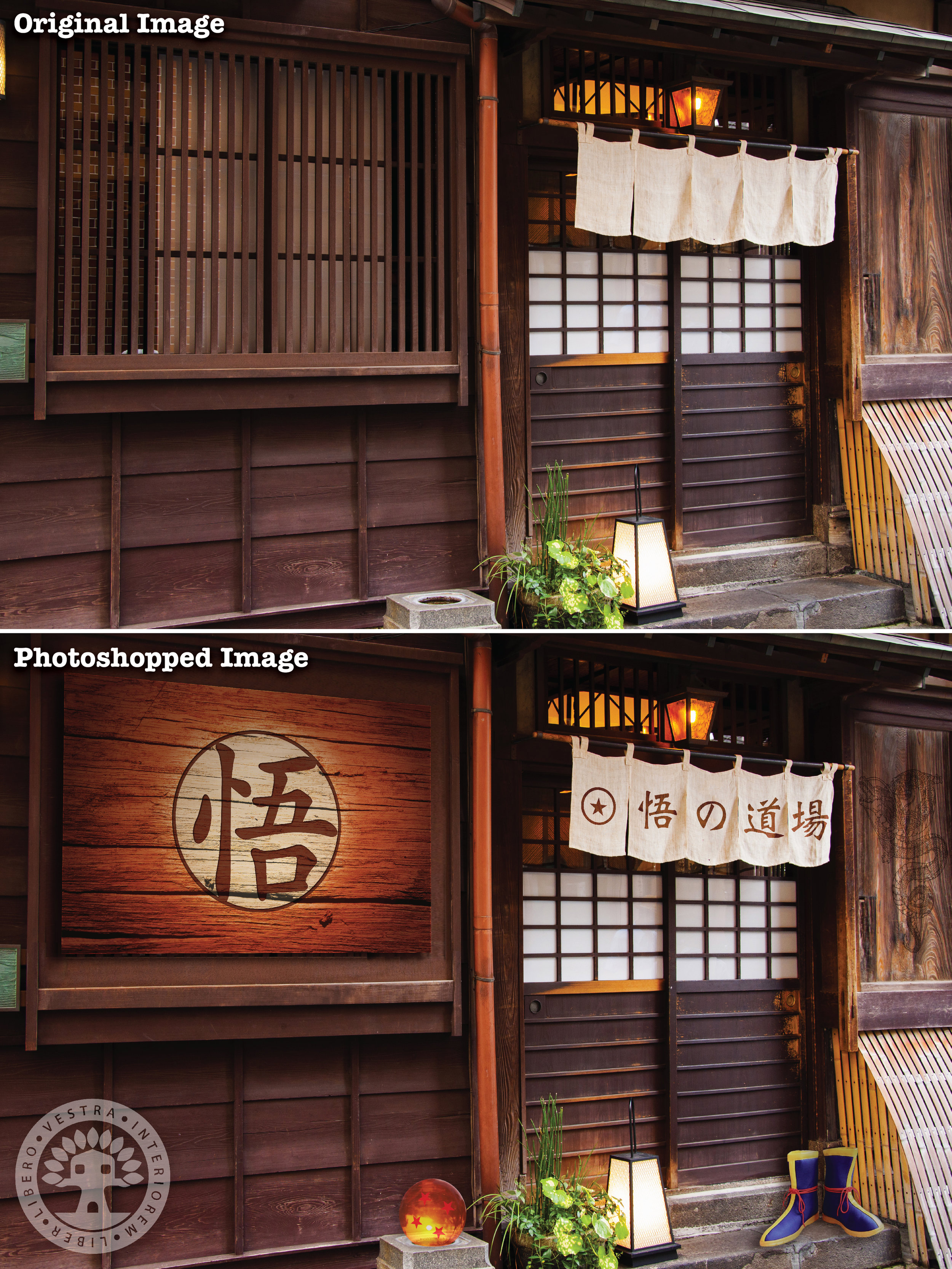 "Goku's Dojo" before and after Photoshop . ~ Corinne Jade, ClubHouse Collective