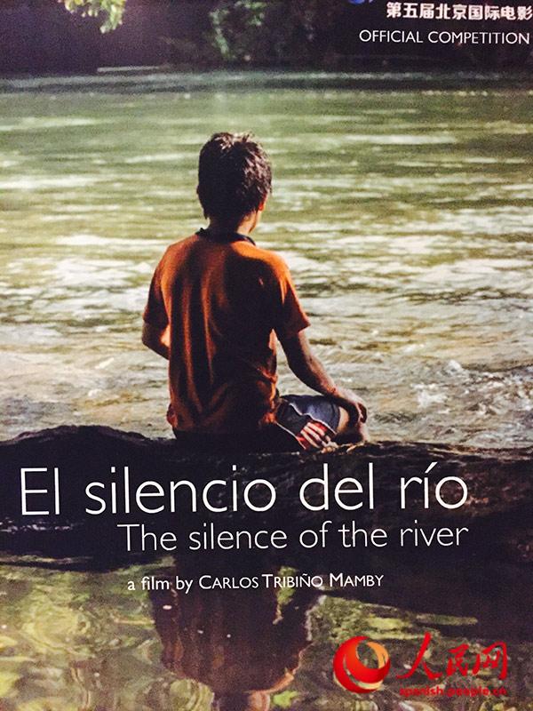 El Silencio Del Rio - Feature Film (2015)