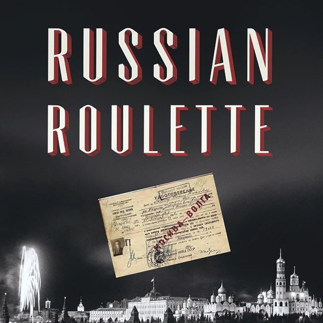 RussianRoulette_HC_sm.jpg