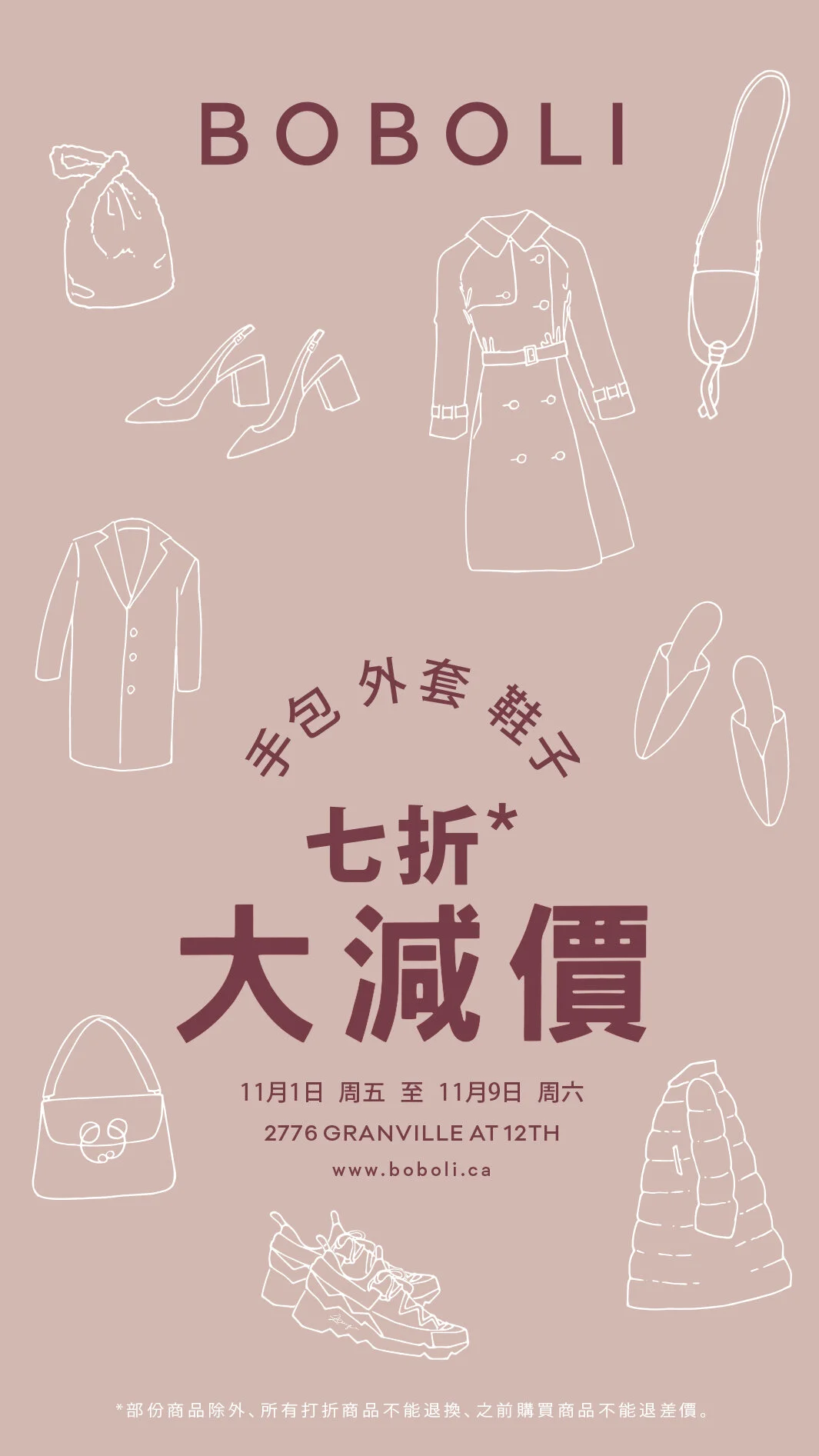 IG Coat Bag Shoe Story - translated.jpeg