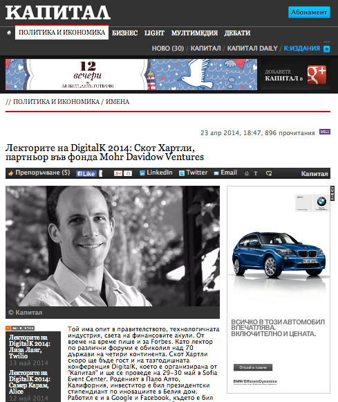 Screen Shot 2014-06-02 at 4.22.15 PM.png