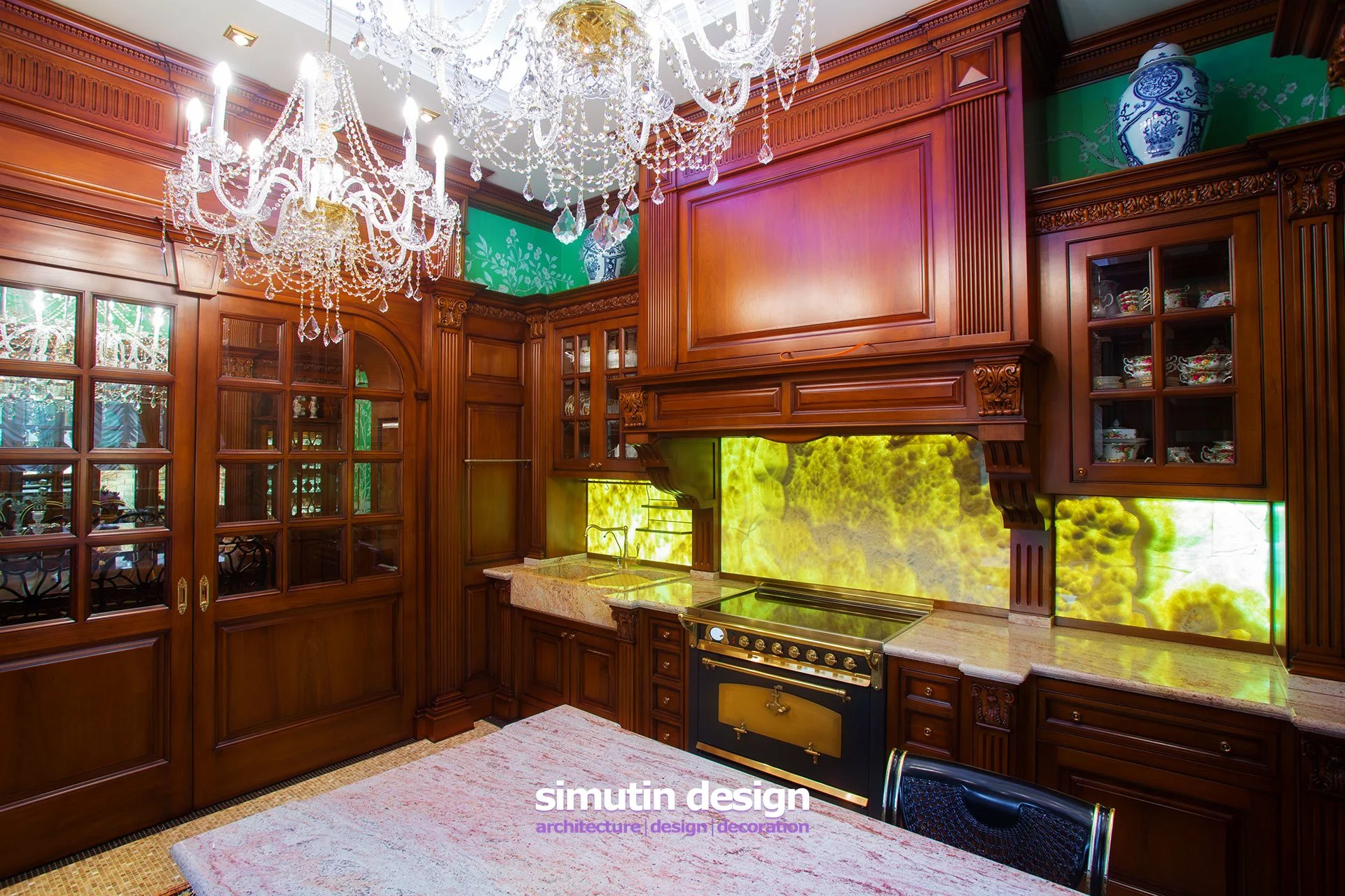 Кухня | Kitchen
