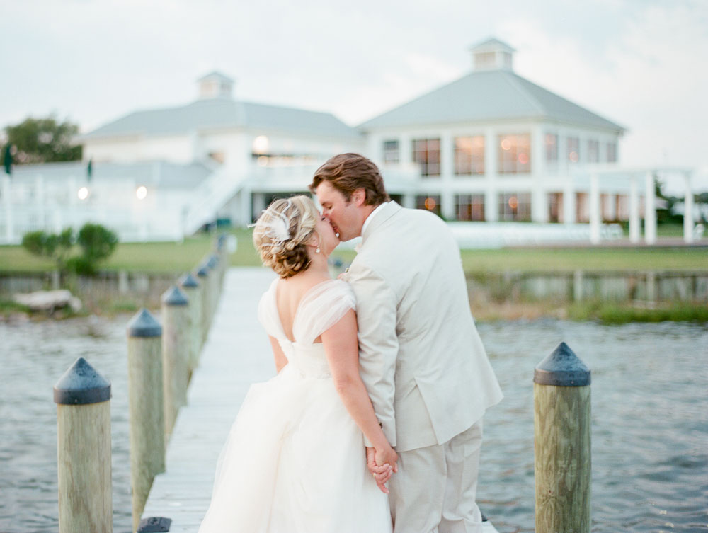 kateweinsteinphoto_racheldave_rehobeth_beach_wedding-161.jpg