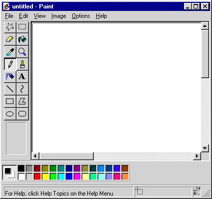 microsoft-paint-zoom-60473a28-5eff-434a-9fe3-644a95f50b6c.jpg
