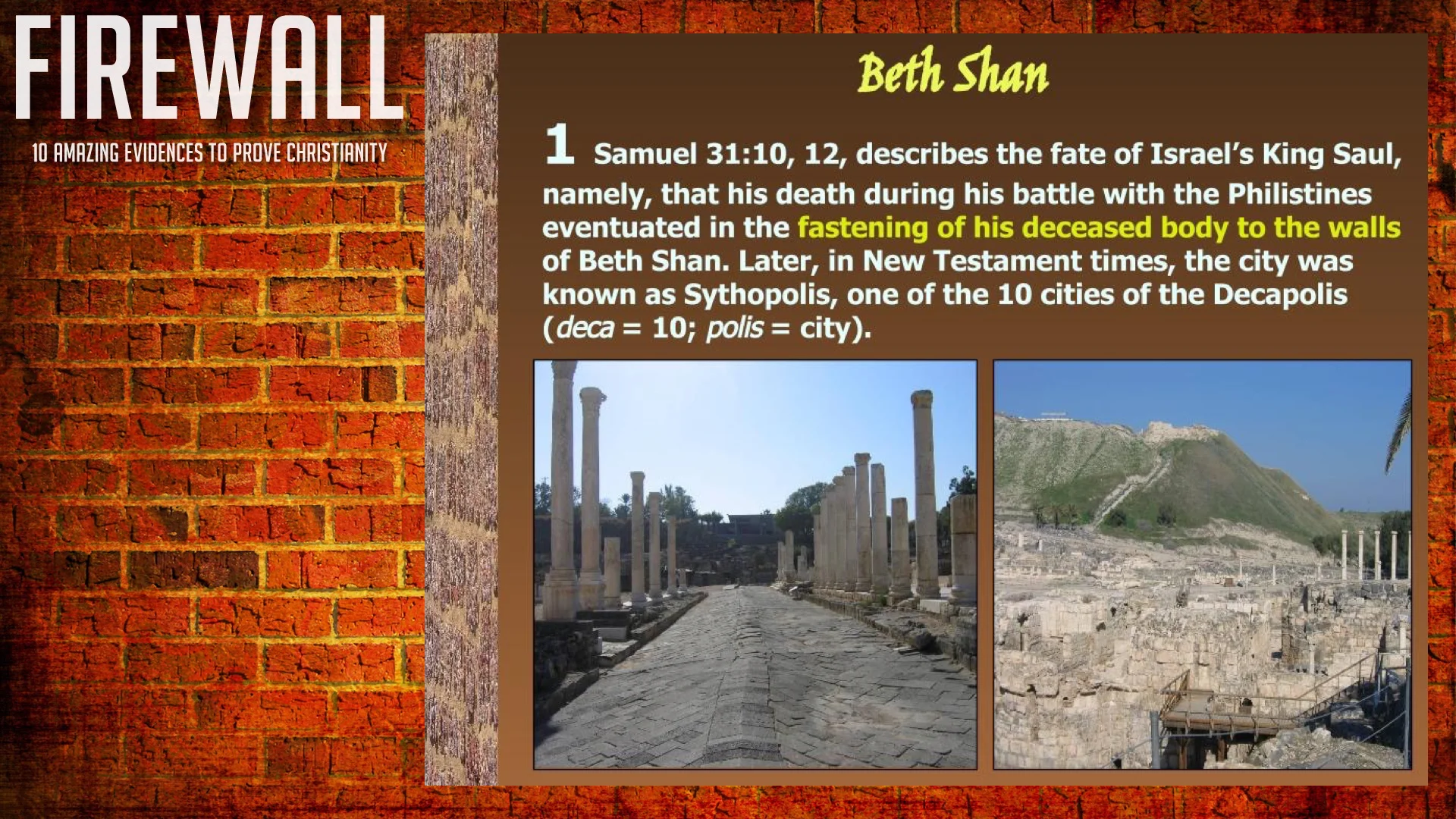 FIREWALL - Bible Proofs 2.013.jpeg