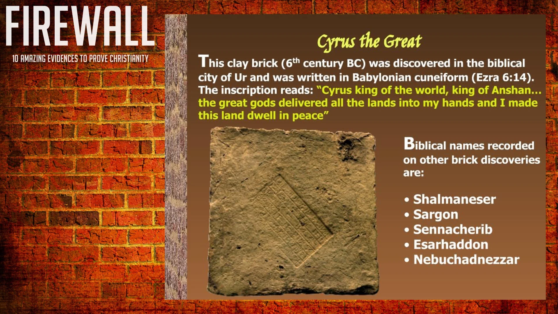 FIREWALL - Bible Proofs 2.015.jpeg