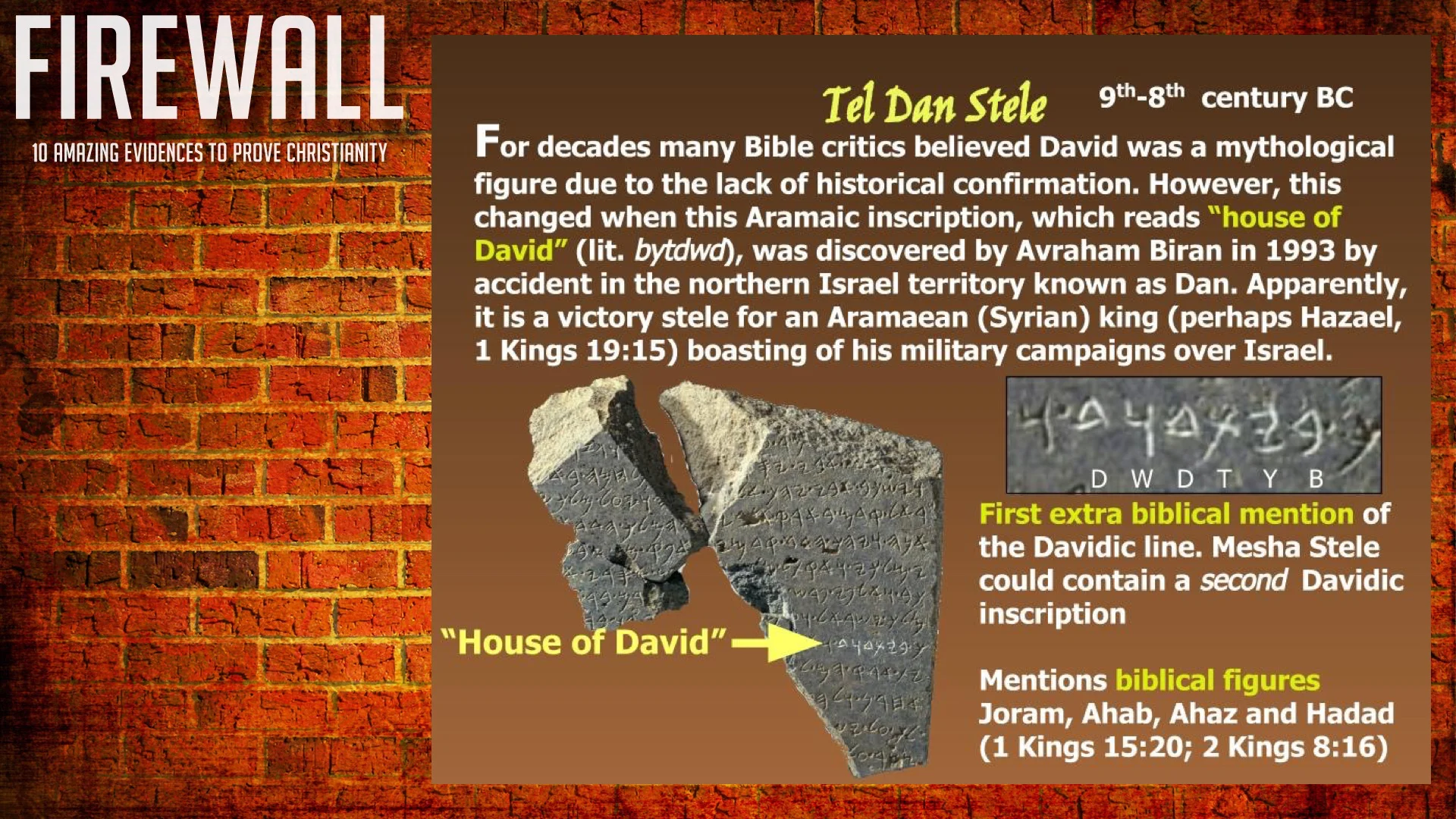 FIREWALL - Bible Proofs 2.035.jpeg