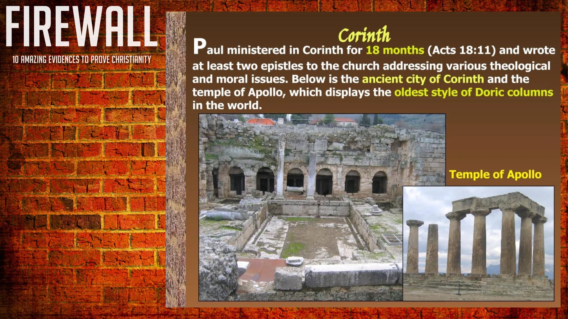 FIREWALL - Bible Proofs 2.049.jpeg