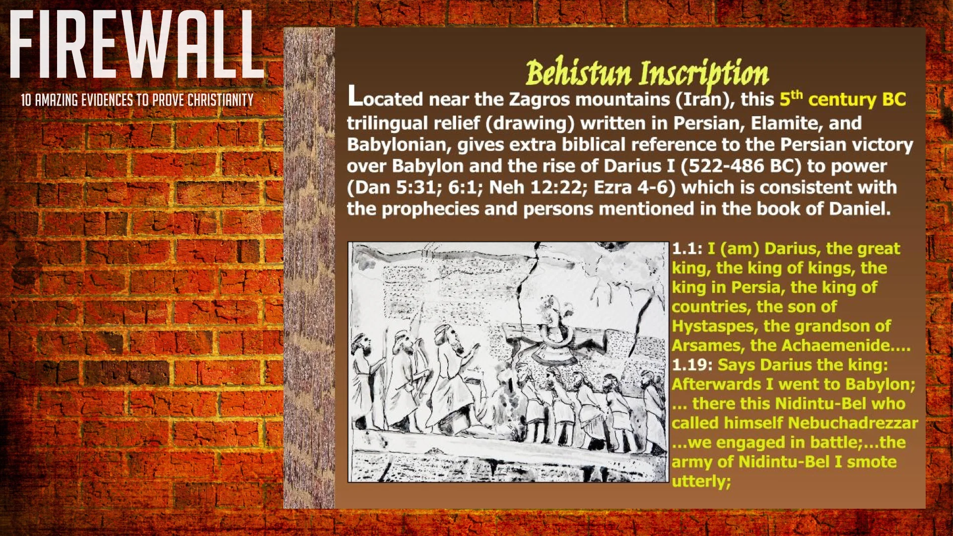 FIREWALL - Bible Proofs 2.012.jpeg