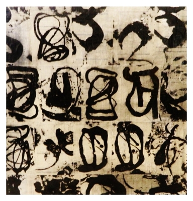 Gion Night, 2015 - mixed media on canvas 100cm x 100cm - Brendon Mogg