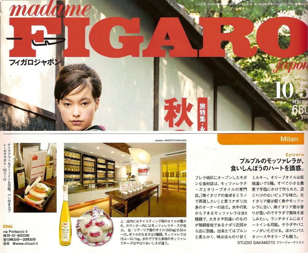 rs_Figaro_japan_completo_sett_06-7-1024-1000-100-rd-FFFFFF.jpg