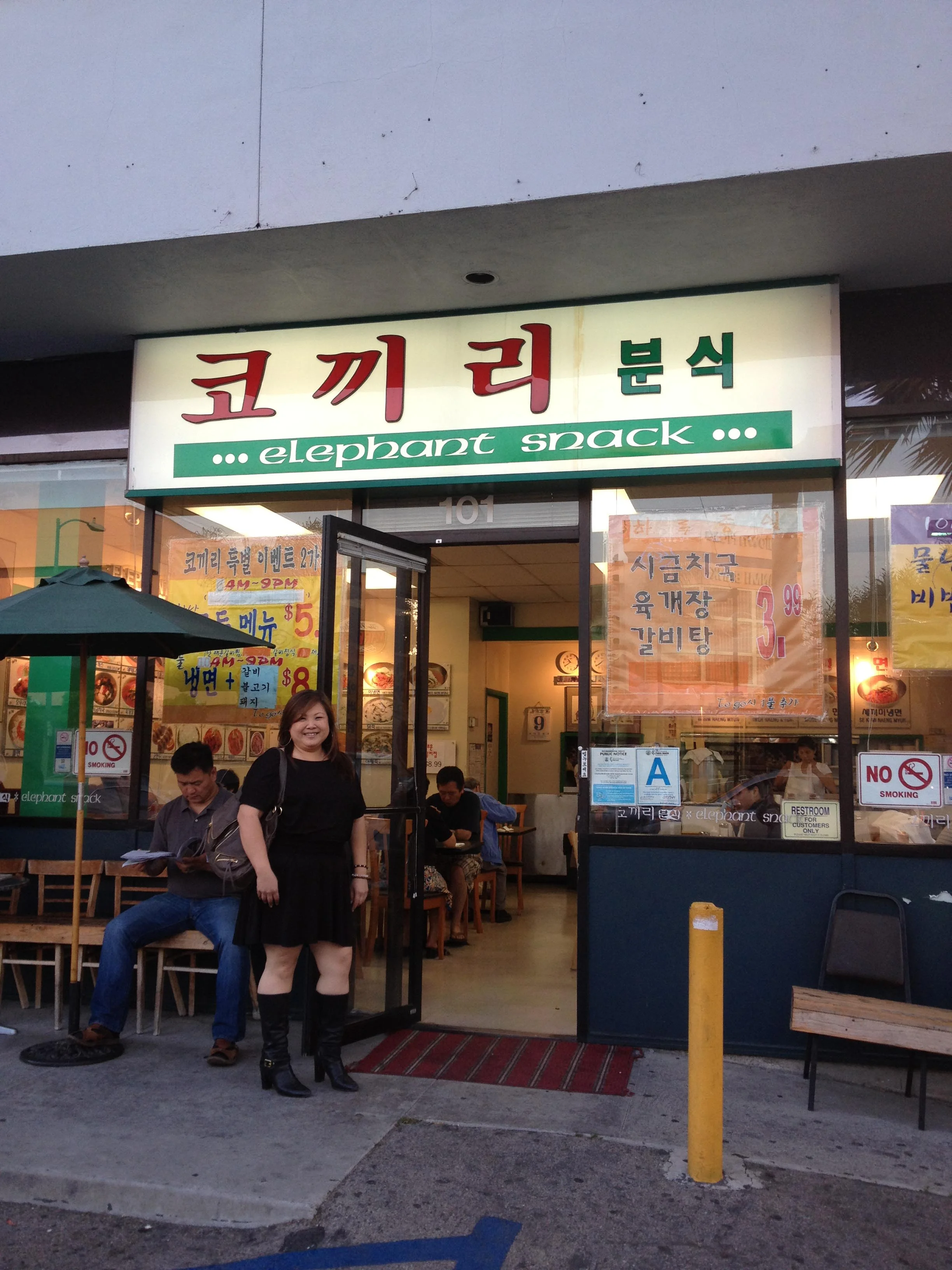 Debbie in front of Elephant Snack Corner