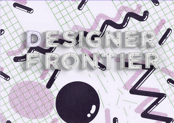 DESIGNFRONT.gif