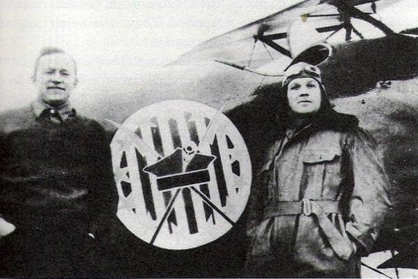 Merian C. Cooper pictured on the left.