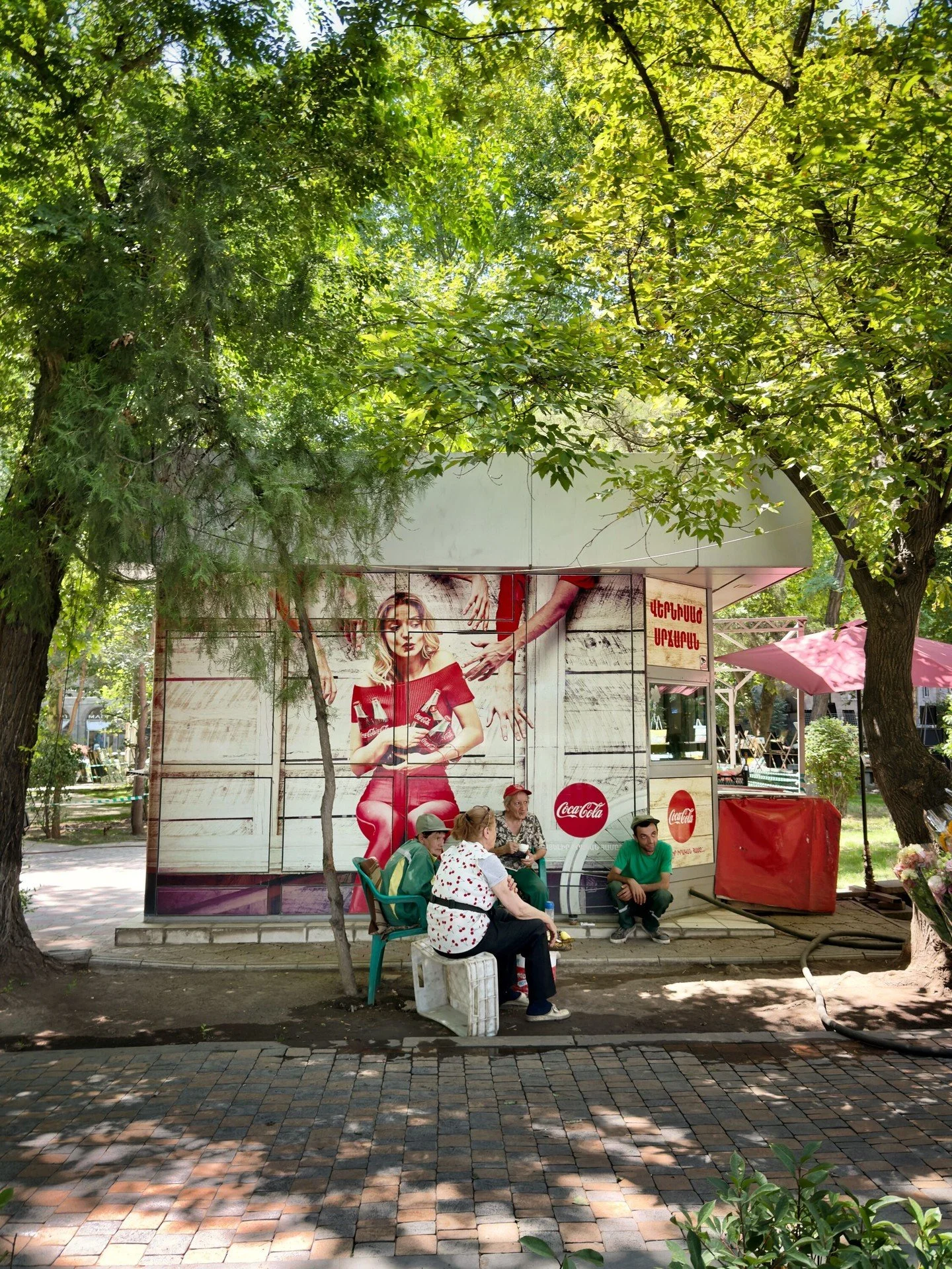 Summer time in Yerevan, Armenia