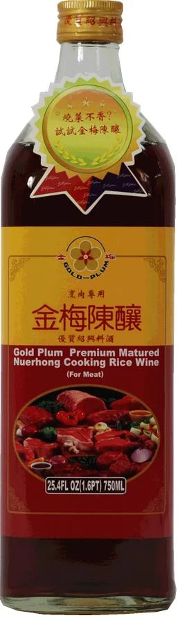 Gold Plum Premium Matured Nuerhong Cooking Rice Wine (For Seafood)