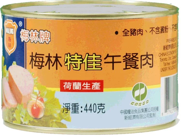 MaLing Premium Luncheon Meat