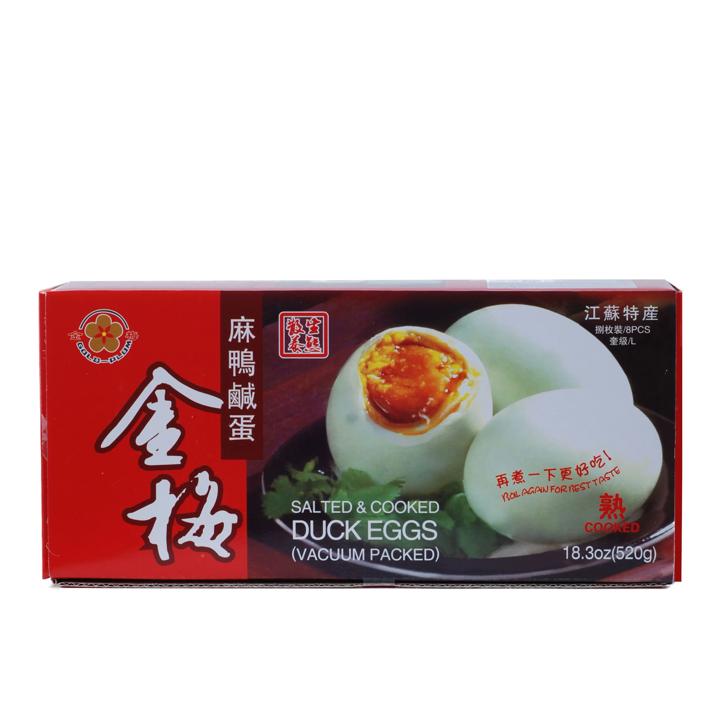 Gold Plum Salted & Cooked Duck Eggs