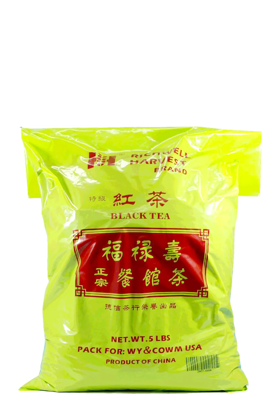 blacktea_5lb.jpg