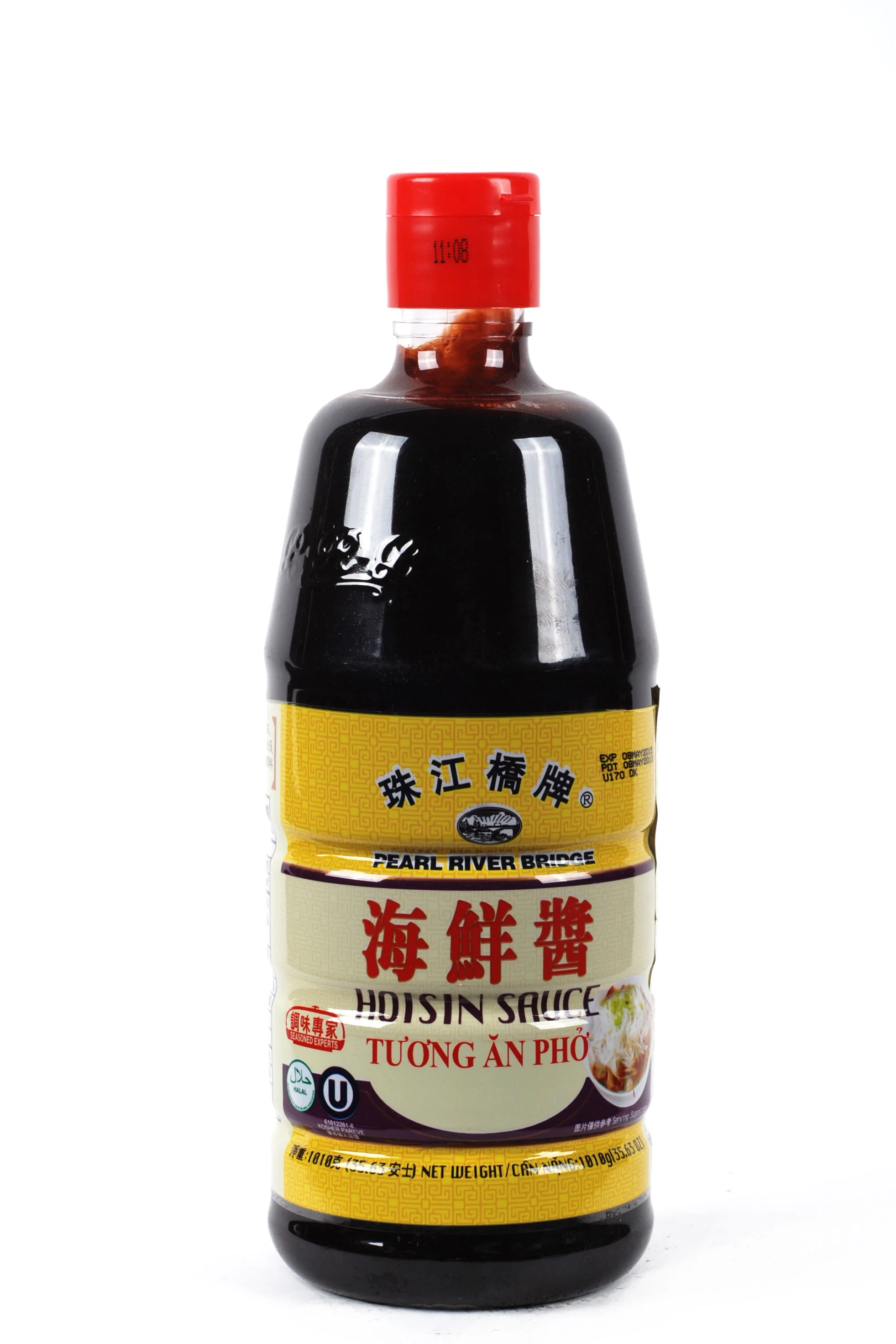 Hoisin Sauce, 2.2 lb