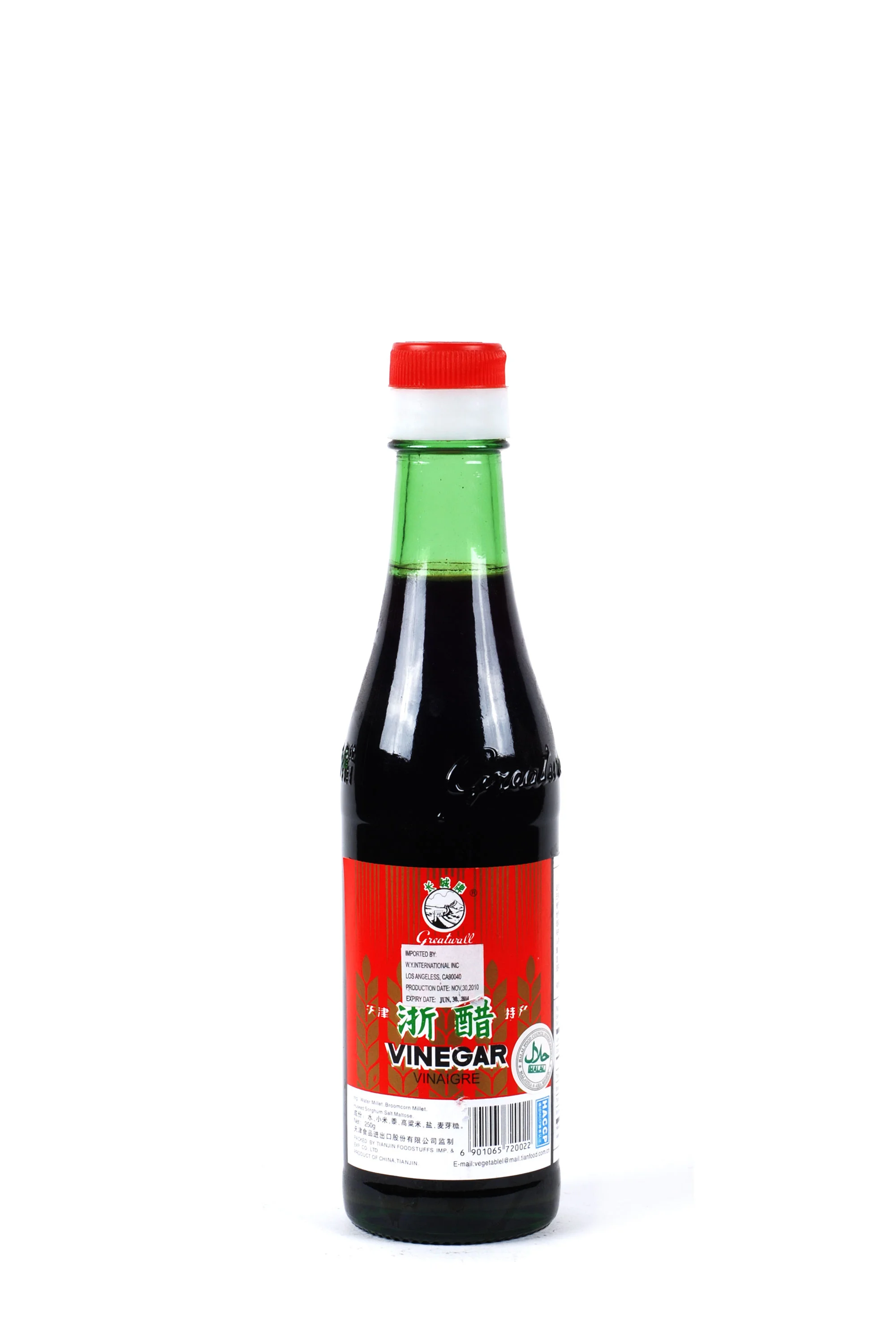 Greatwall Tianjin Vinegar