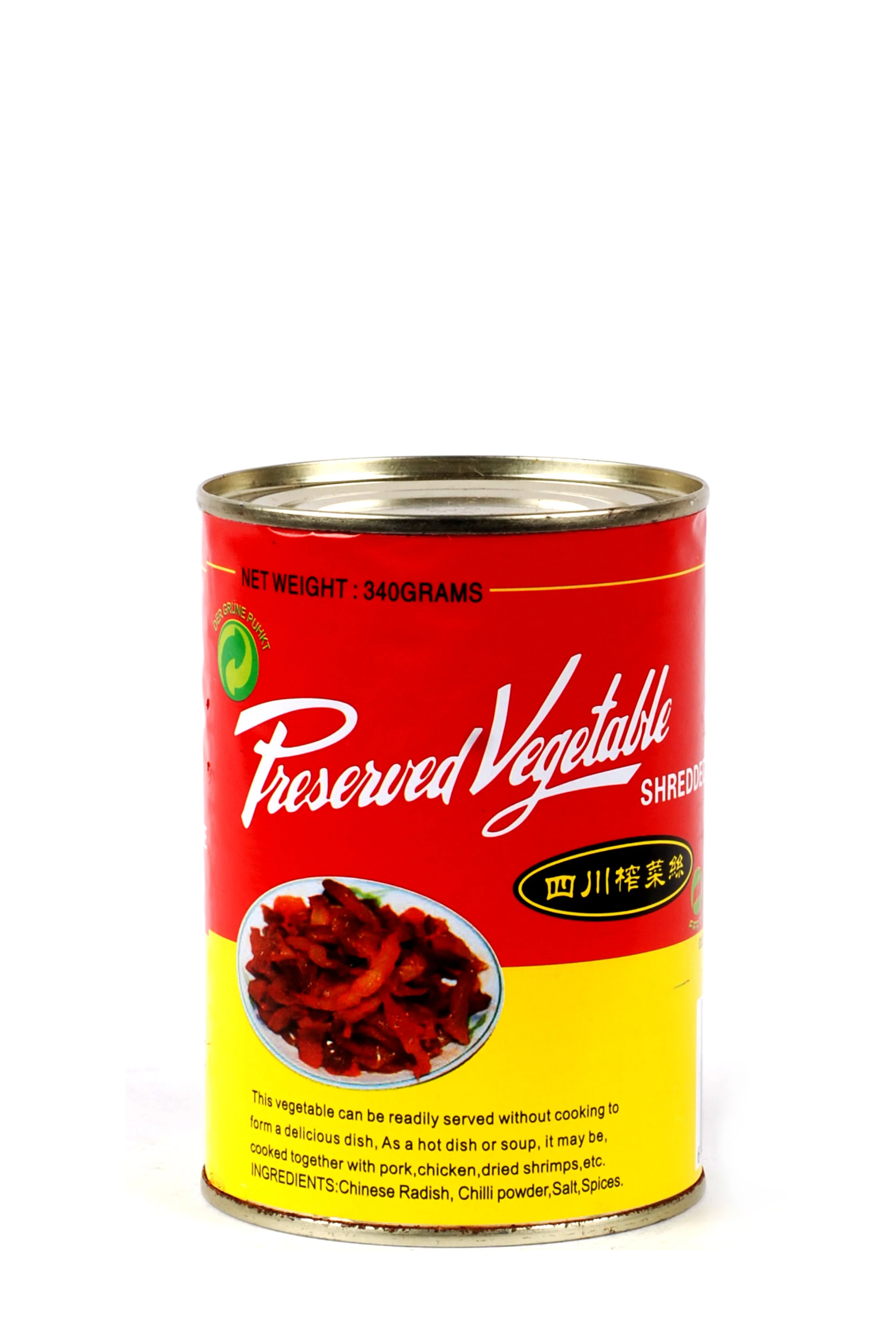 MaLing Preserved Vegetables