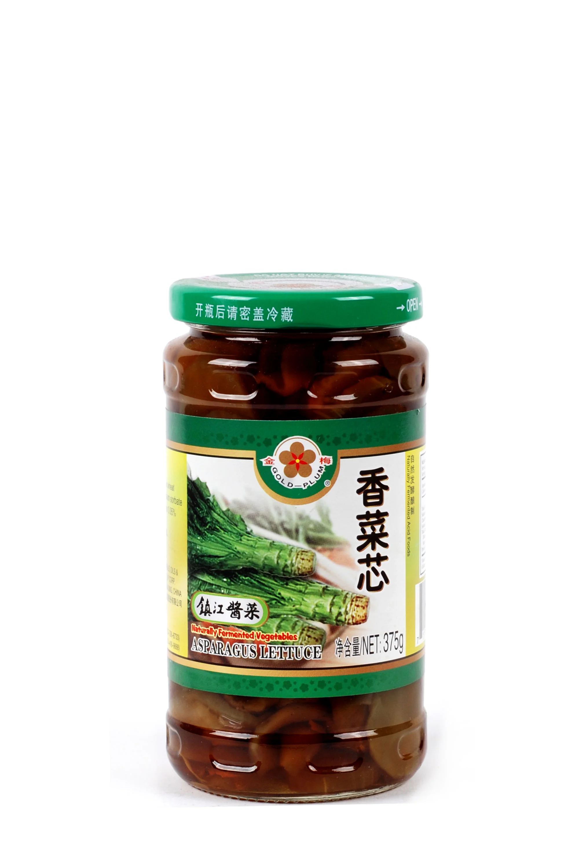 Gold Plum Pickled Asparagus Lettuce