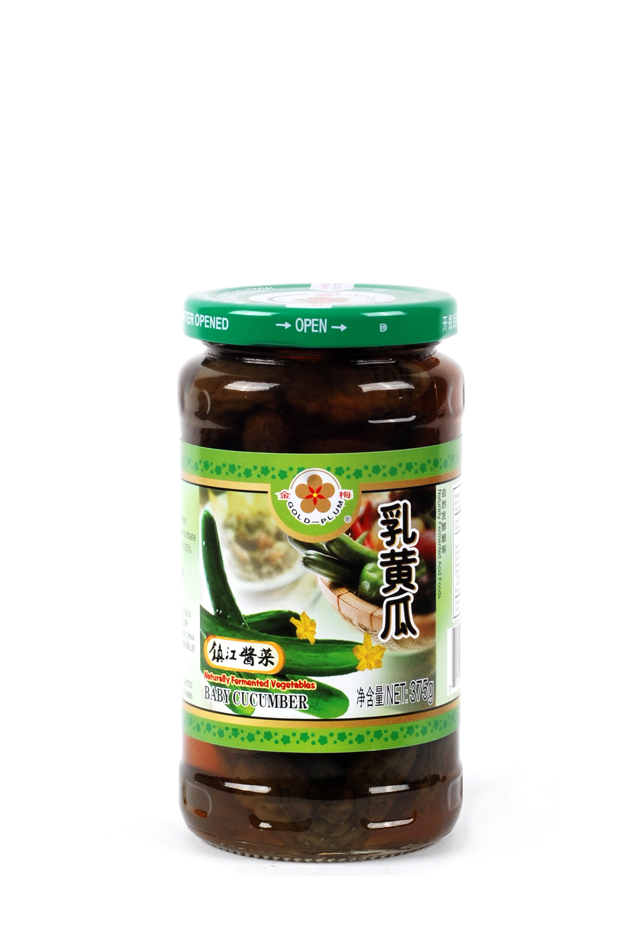 Gold Plum Pickled Baby Cucumbers