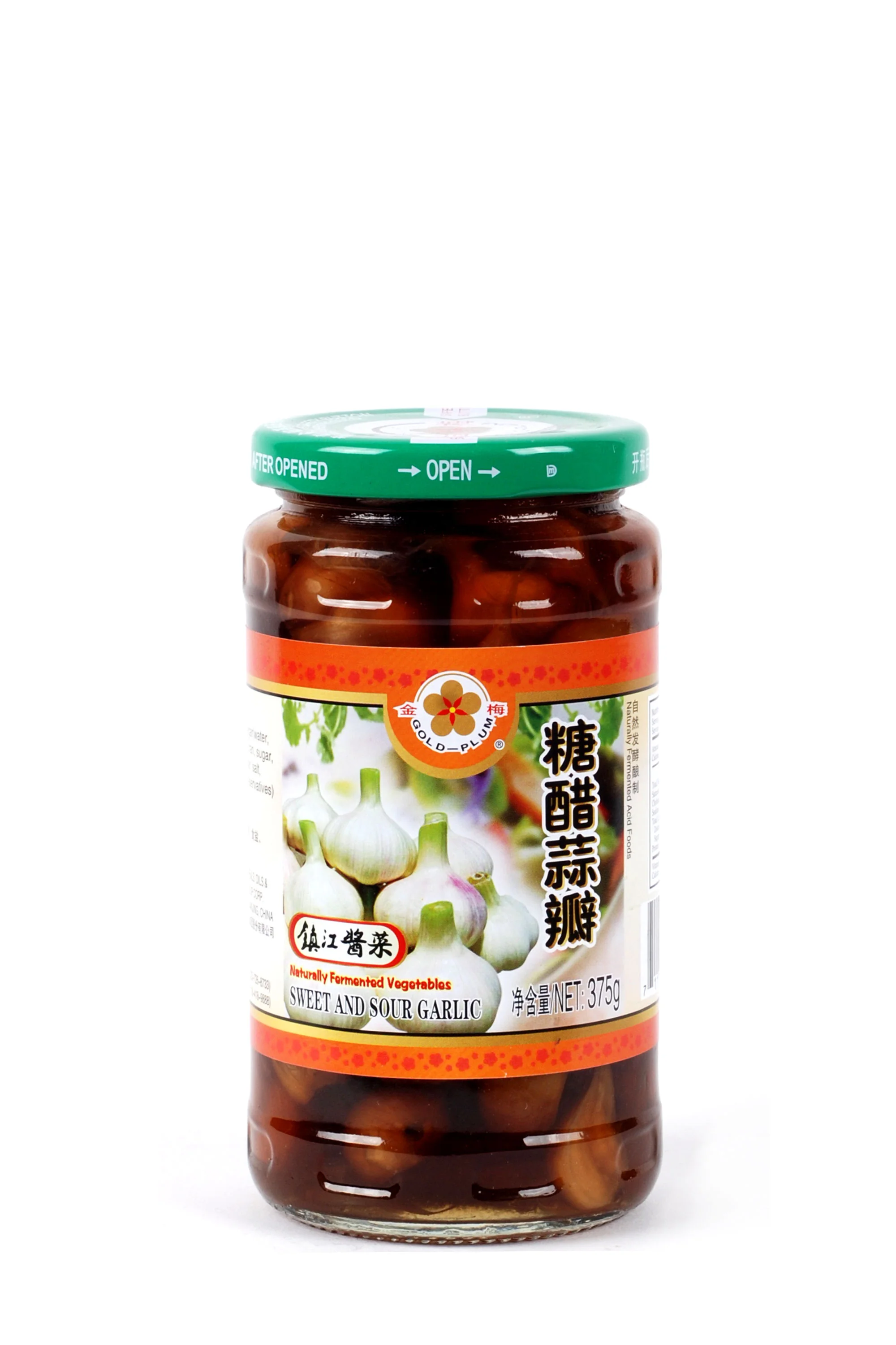 Gold Plum Pickled Garlic