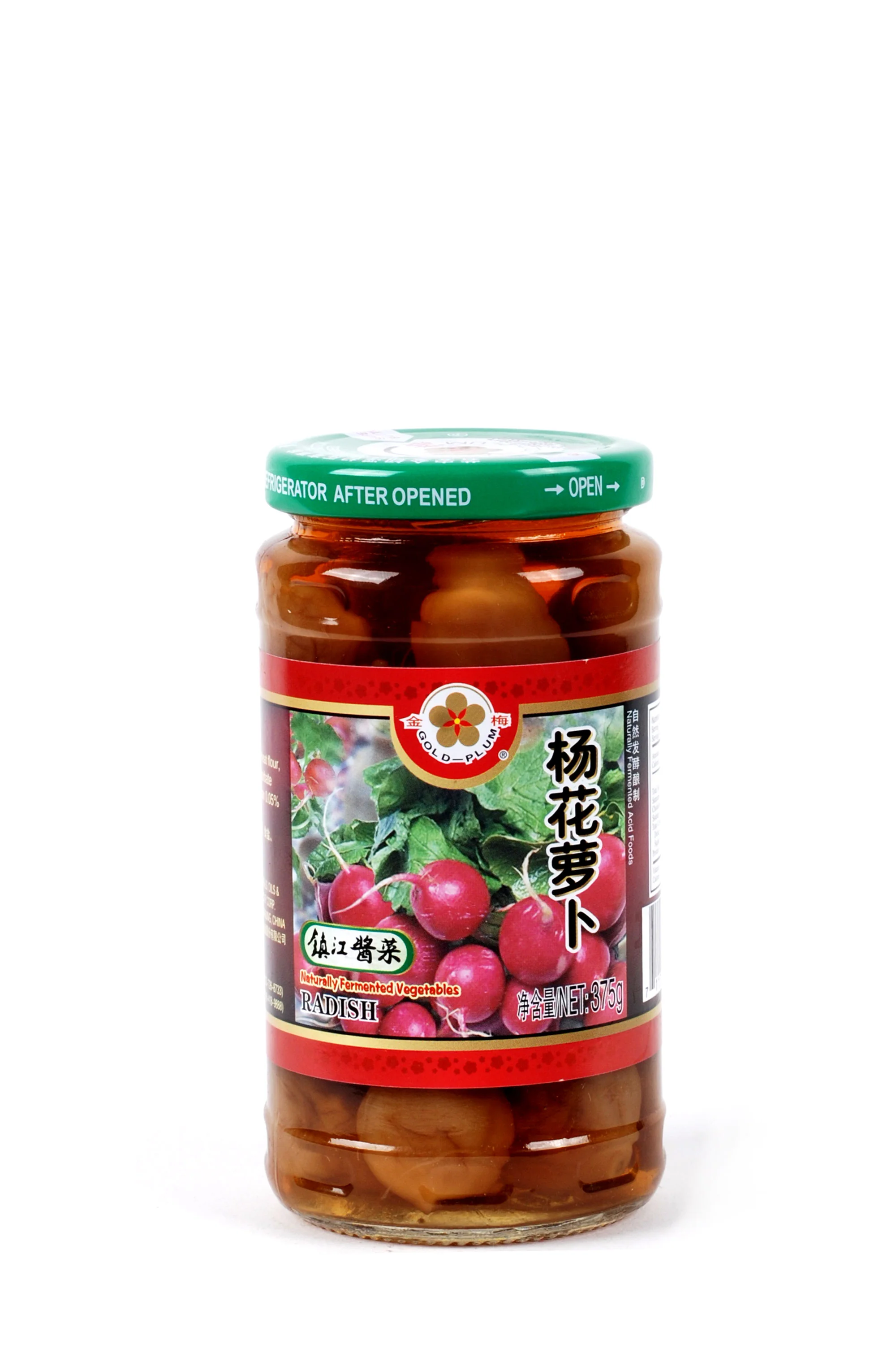 Gold Plum Pickled Radish
