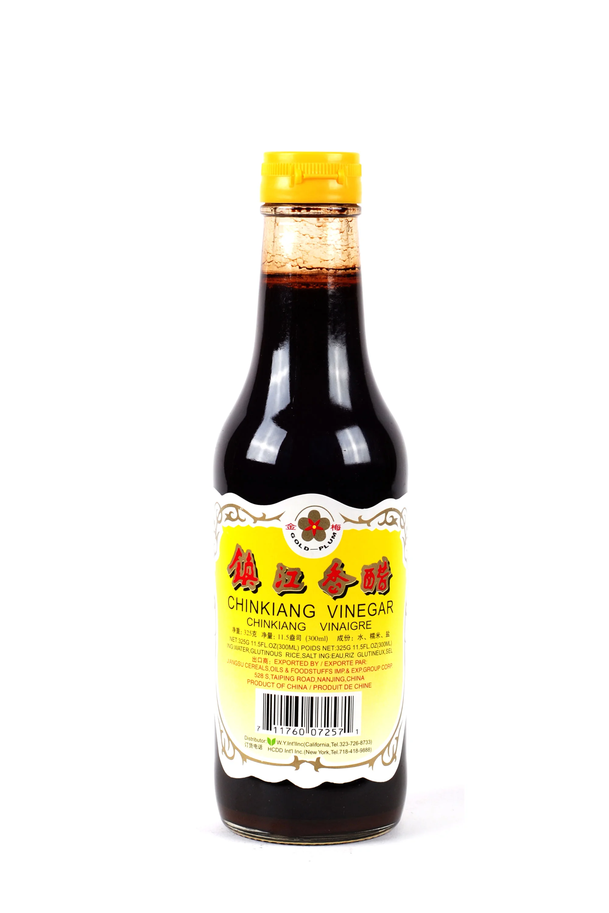 Gold Plum Chinkiang Vinegar W Y International Inc gold-plum-chinkiang-vinegar-w-y-international-inc