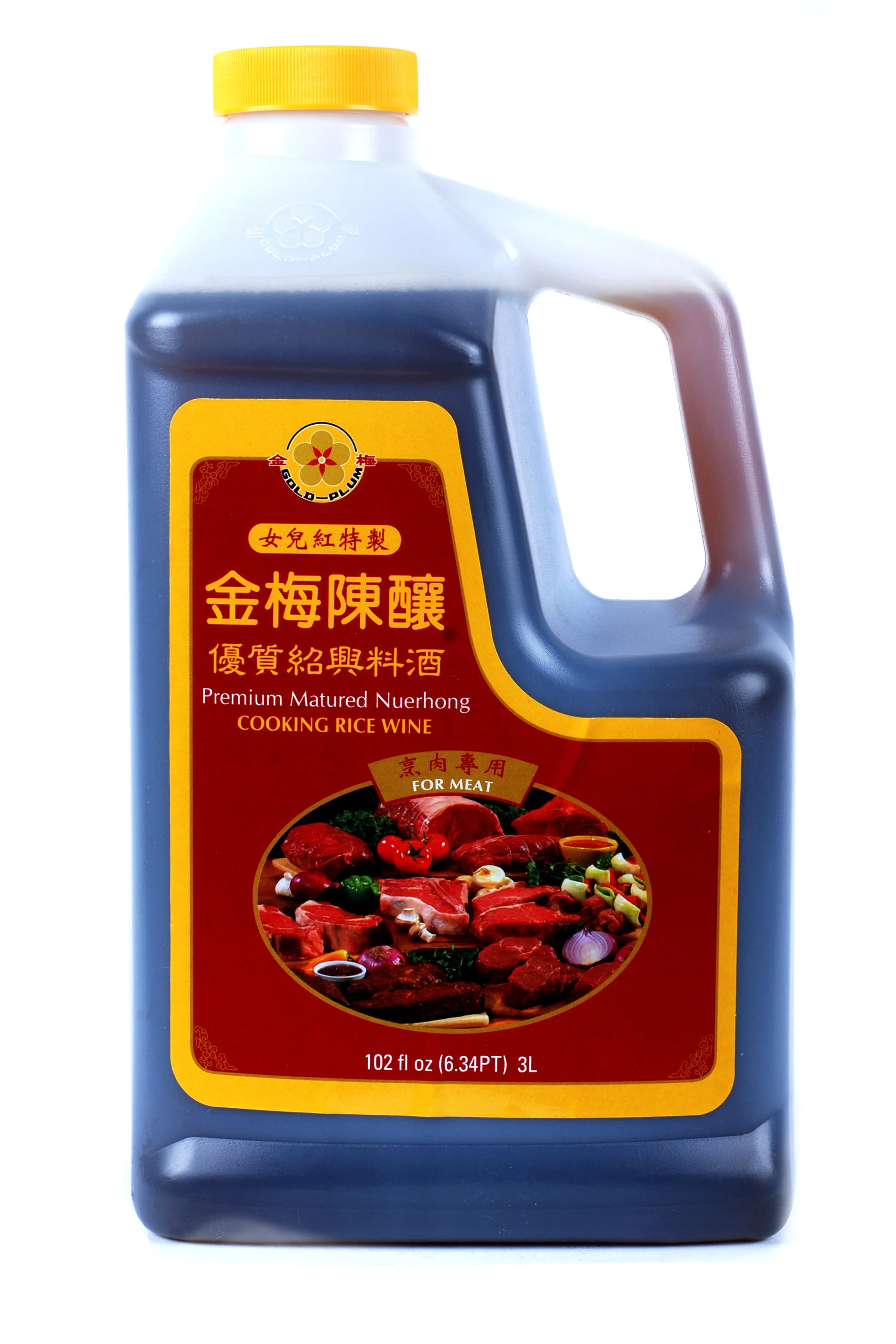 Gold Plum Premium Matured Nuerhong Cooking Rice Wine (For Meat)