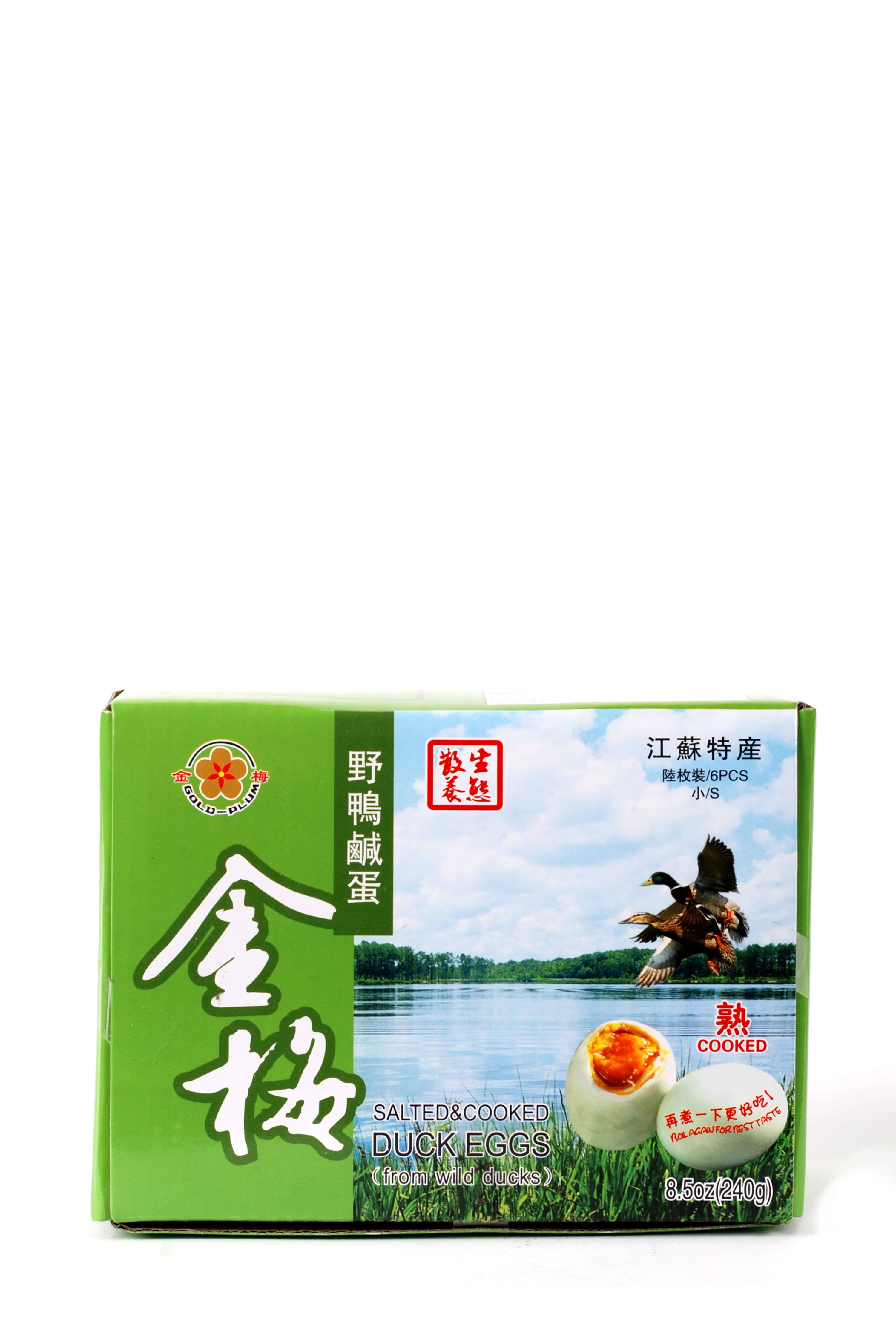 Gold Plum Salted & Cooked Duck Eggs (Wild Duck)