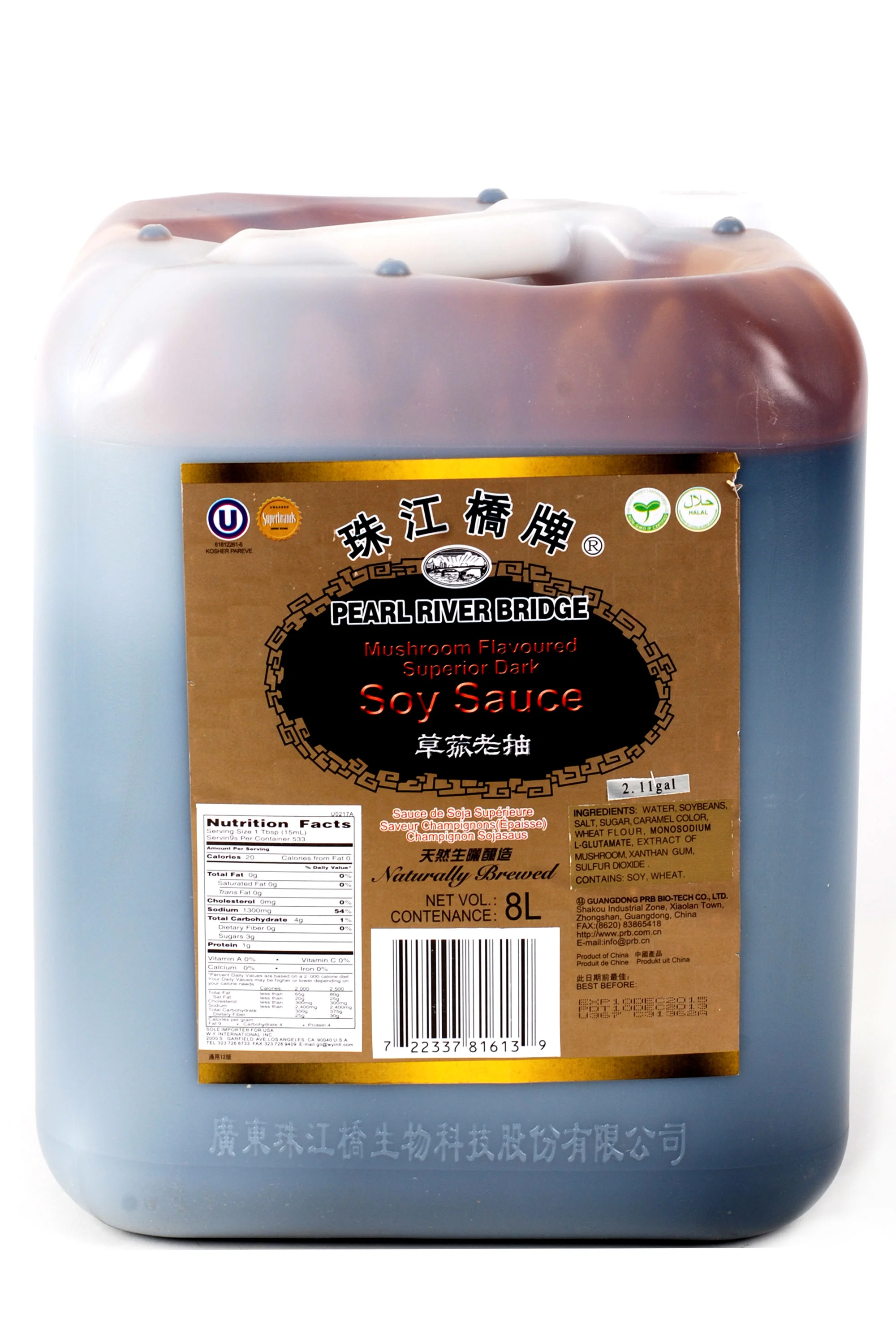 Mushroom Flavoured Superior Dark Soy Sauce, 270 fl.oz