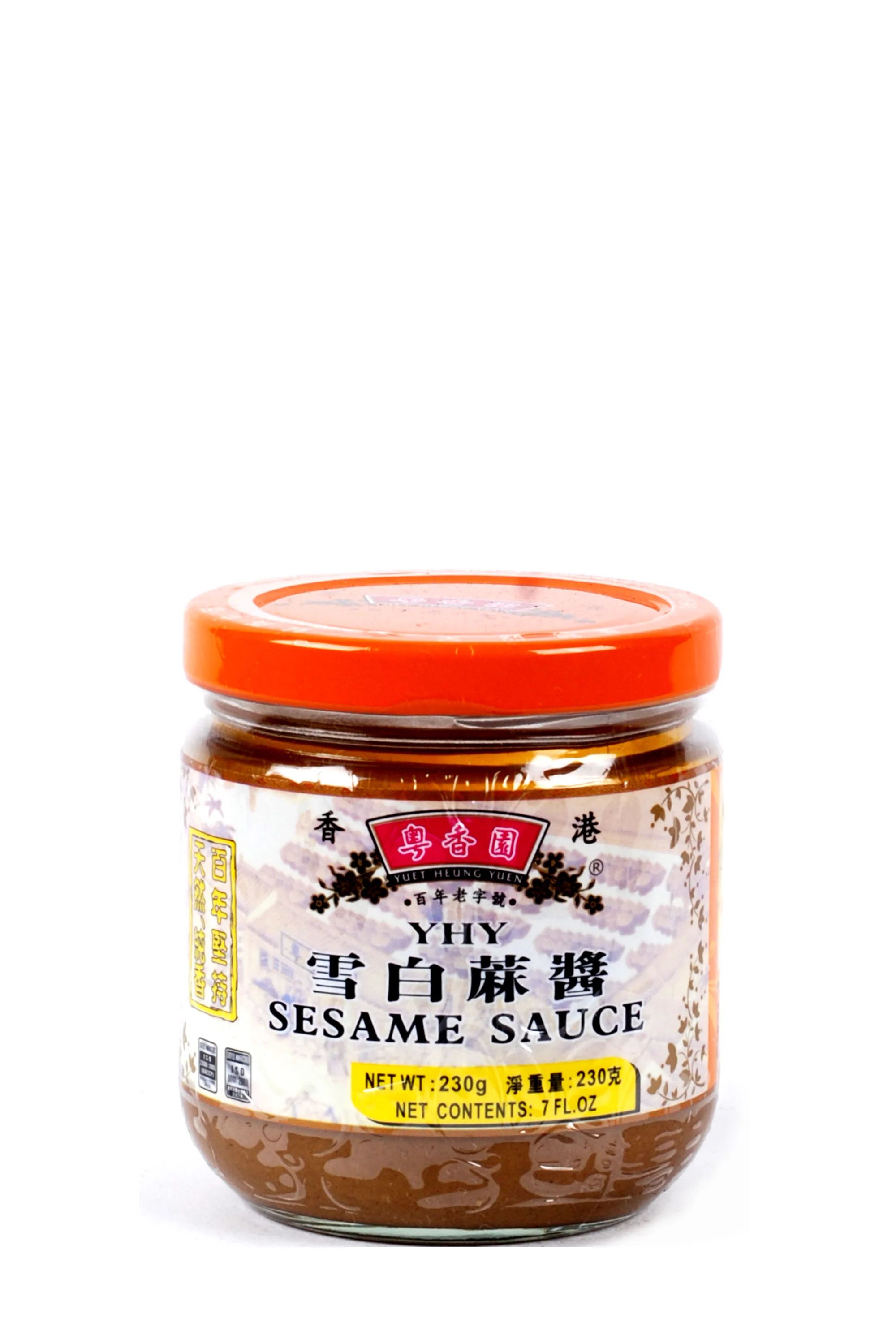 Yuet Heung Yuen Sesame Sauce